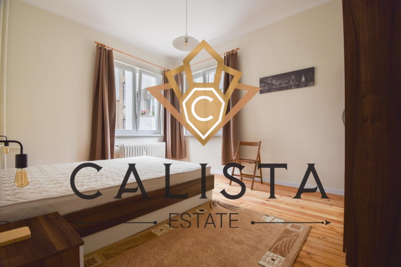 Do wynajęcia  1 sypialnia Sofia , Centar , 64 mkw | 98069333 - obraz [6]