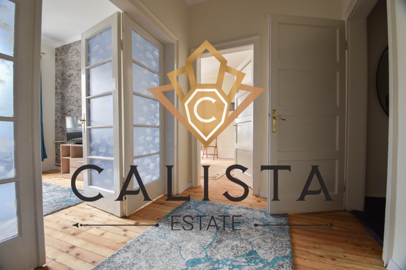 Do wynajęcia  1 sypialnia Sofia , Centar , 64 mkw | 98069333 - obraz [8]