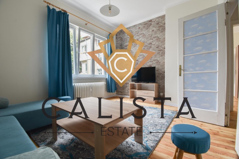 Do wynajęcia  1 sypialnia Sofia , Centar , 64 mkw | 98069333 - obraz [2]