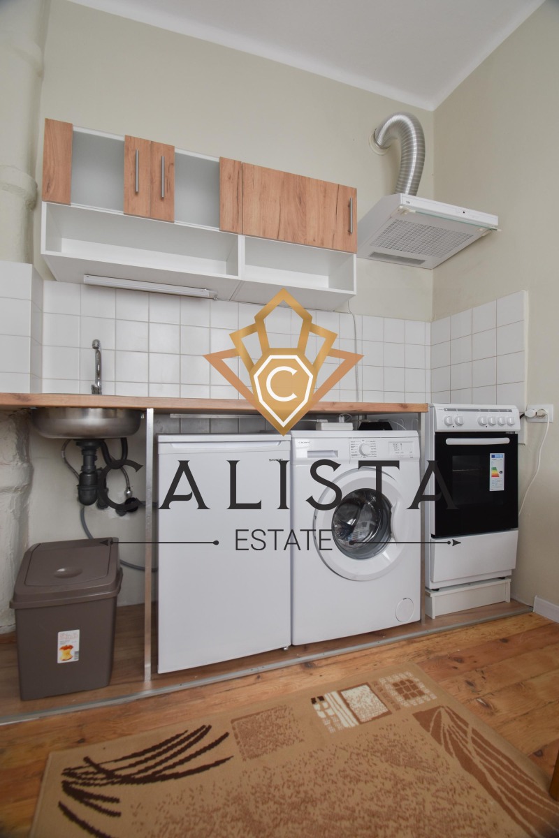 Do wynajęcia  1 sypialnia Sofia , Centar , 64 mkw | 98069333 - obraz [3]