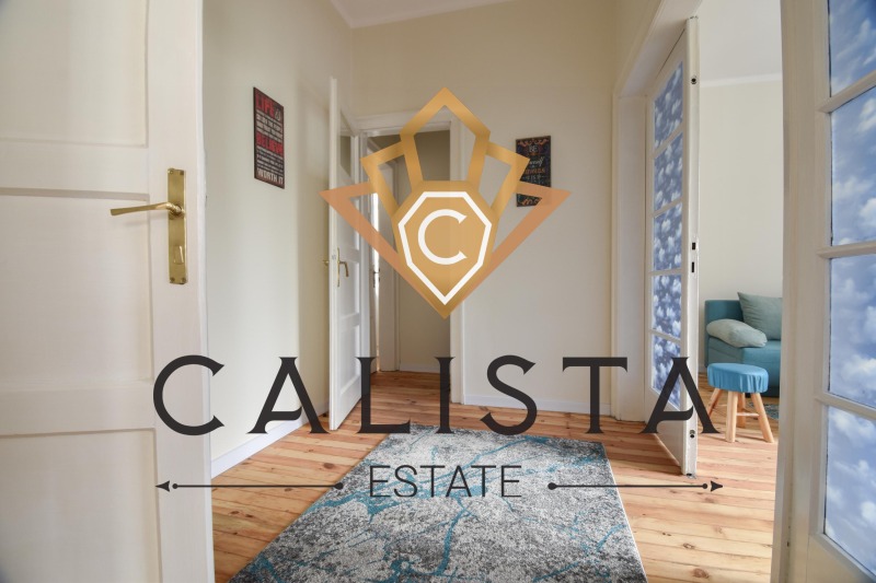 Do wynajęcia  1 sypialnia Sofia , Centar , 64 mkw | 98069333 - obraz [7]