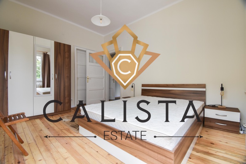 Do wynajęcia  1 sypialnia Sofia , Centar , 64 mkw | 98069333 - obraz [5]