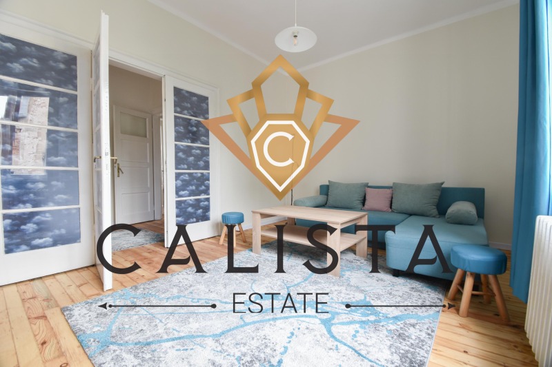 Do wynajęcia  1 sypialnia Sofia , Centar , 64 mkw | 98069333