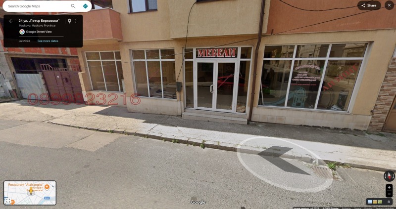 Дава под наем МАГАЗИН, гр. Хасково, Любен Каравелов