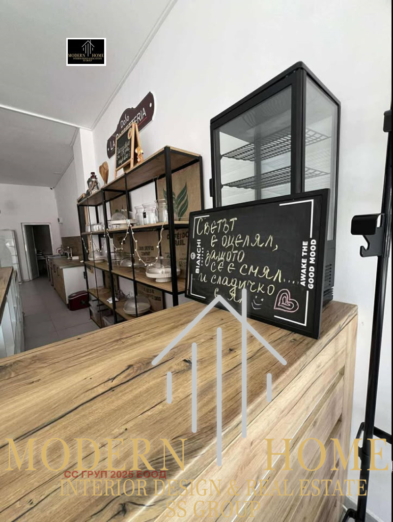 K pronájmu  Bar; Kavárna Kardžali , Centar , 58 m2 | 59227328 - obraz [2]
