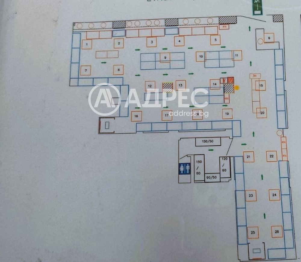 Дава под наем МАГАЗИН, гр. София, Център, снимка 4 - Магазини - 53518960