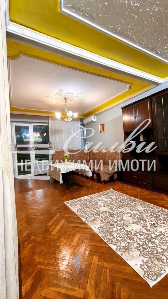 ���� ��� ���� 2-����� | Imot.bg � ����������� 1