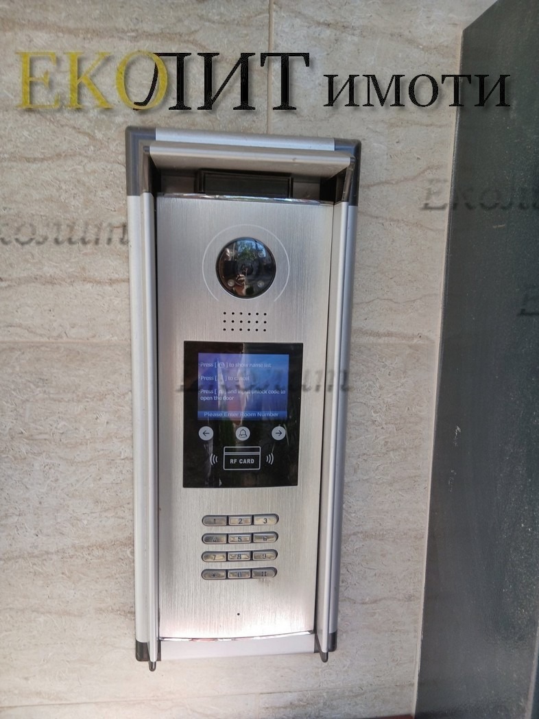 ���� ��� ���� 2-����� | Imot.bg � ����������� 6