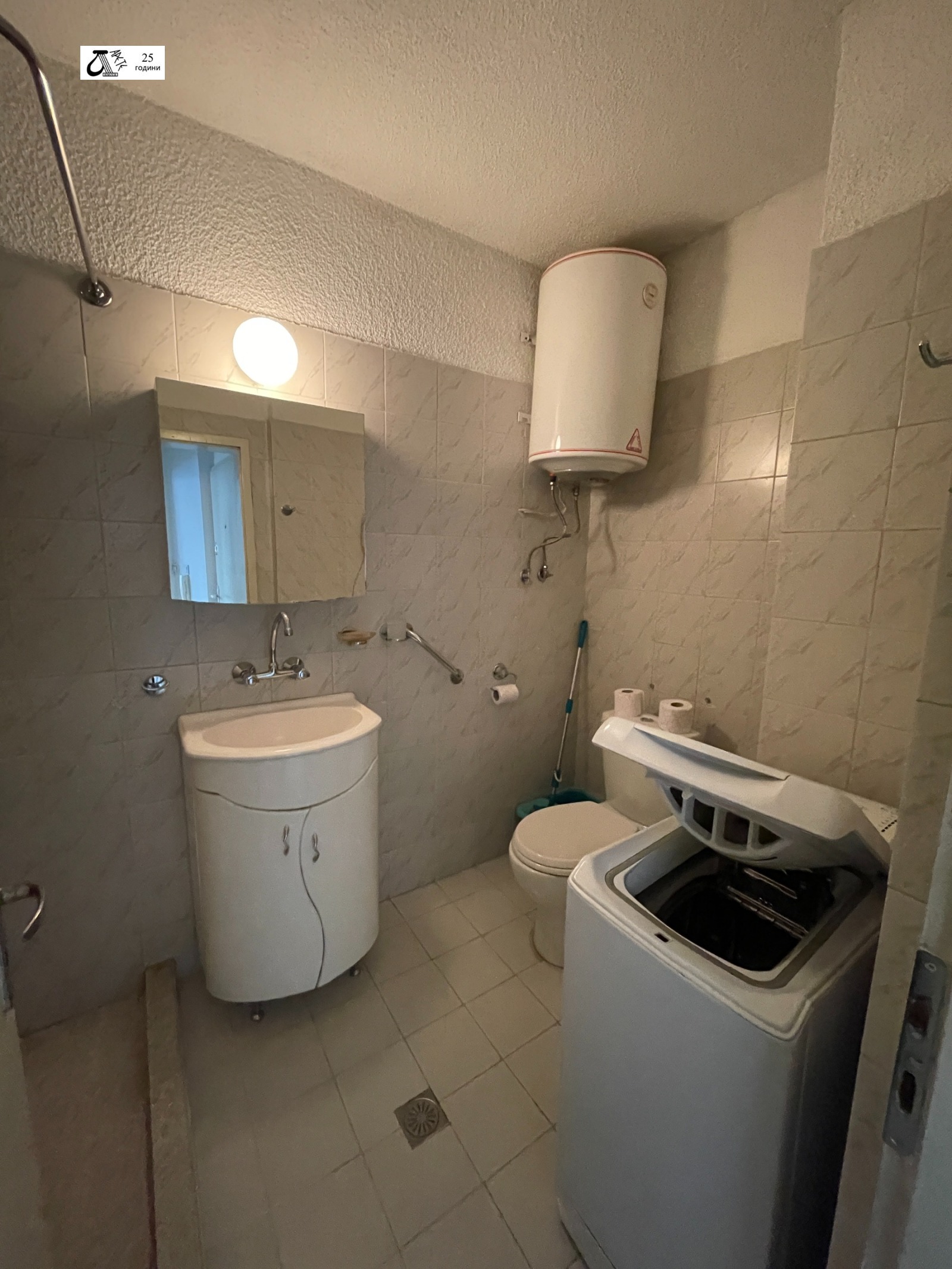 ���� ��� ���� 2-����� | Imot.bg � ����������� 10