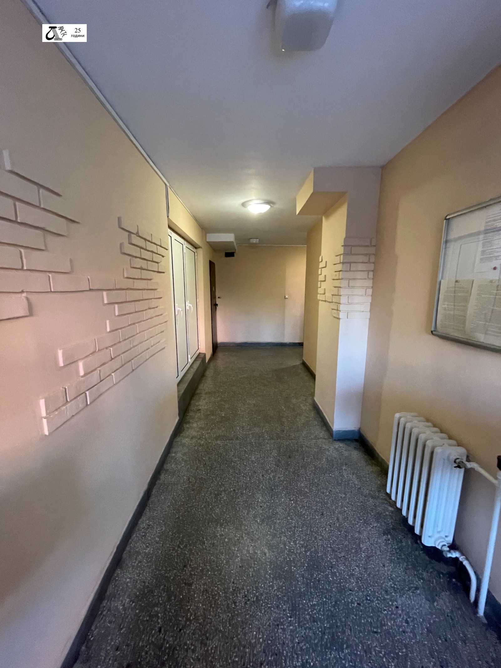 ���� ��� ���� 2-����� | Imot.bg � ����������� 12
