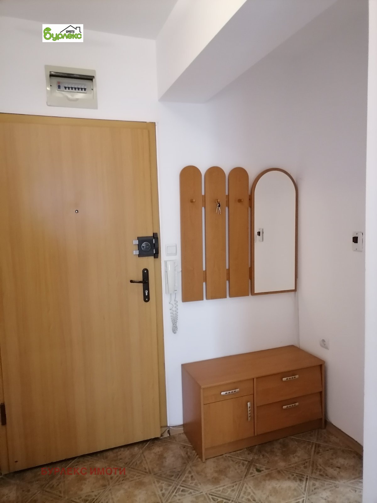 ���� ��� ���� 2-����� | Imot.bg � ����������� 7