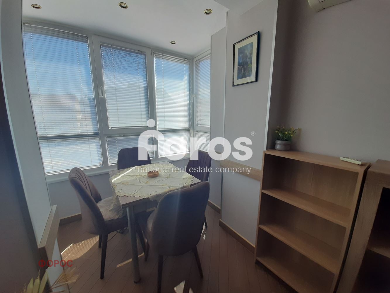 ���� ��� ���� 3-����� | Imot.bg � ����������� 3