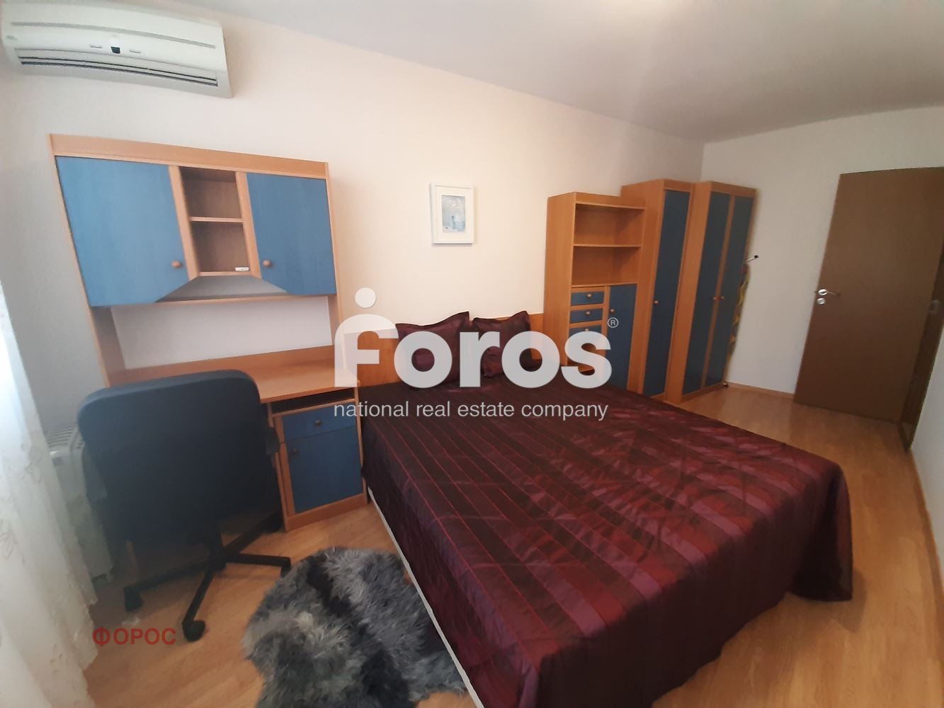 ���� ��� ���� 3-����� | Imot.bg � ����������� 7