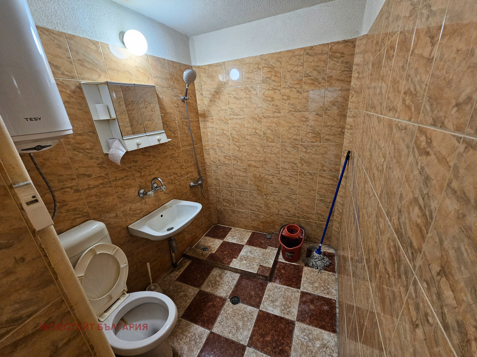 ���� ��� ���� 3-����� | Imot.bg � ����������� 4