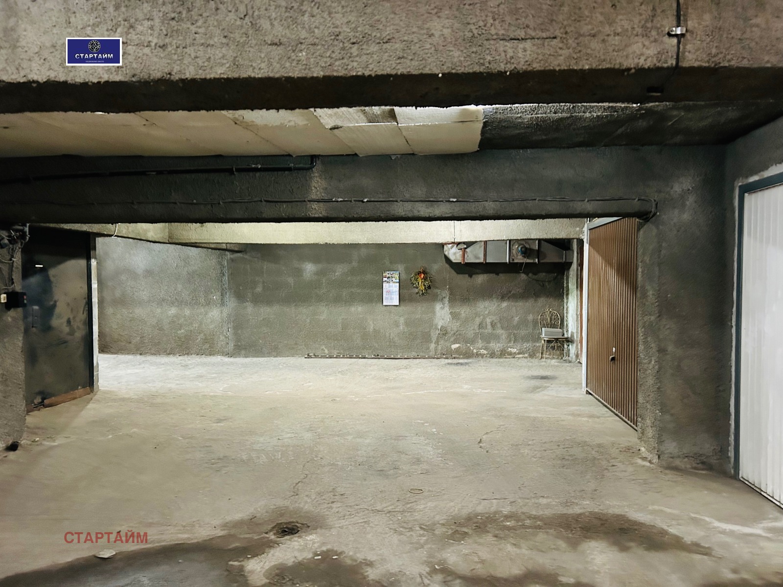 ���� ��� ���� ����� | Imot.bg � ����������� 4