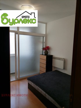 ���� ��� ���� 2-����� | Imot.bg � ����� ������ 6