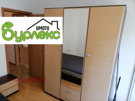 ���� ��� ���� 2-����� | Imot.bg � ����� ������ 5