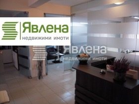 Büro Zentar, Sofia