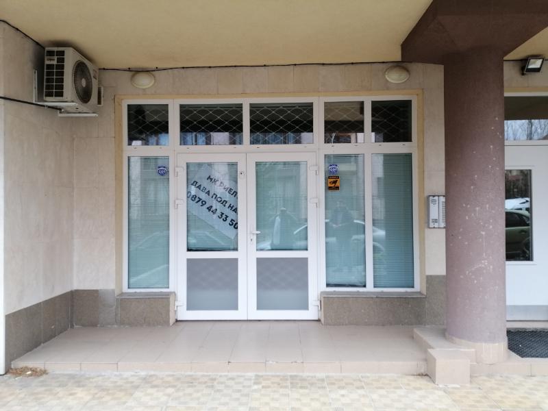 ���� ��� ���� ���� | Imot.bg � ����������� 1