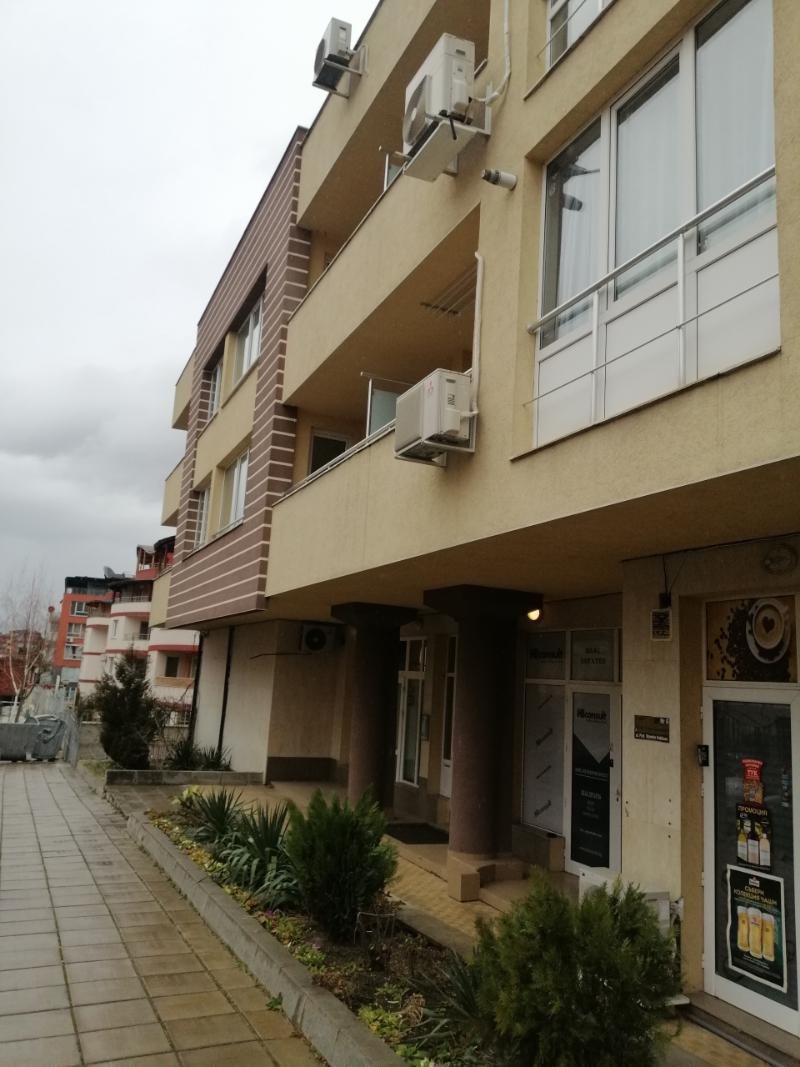 ���� ��� ���� ���� | Imot.bg � ����������� 2