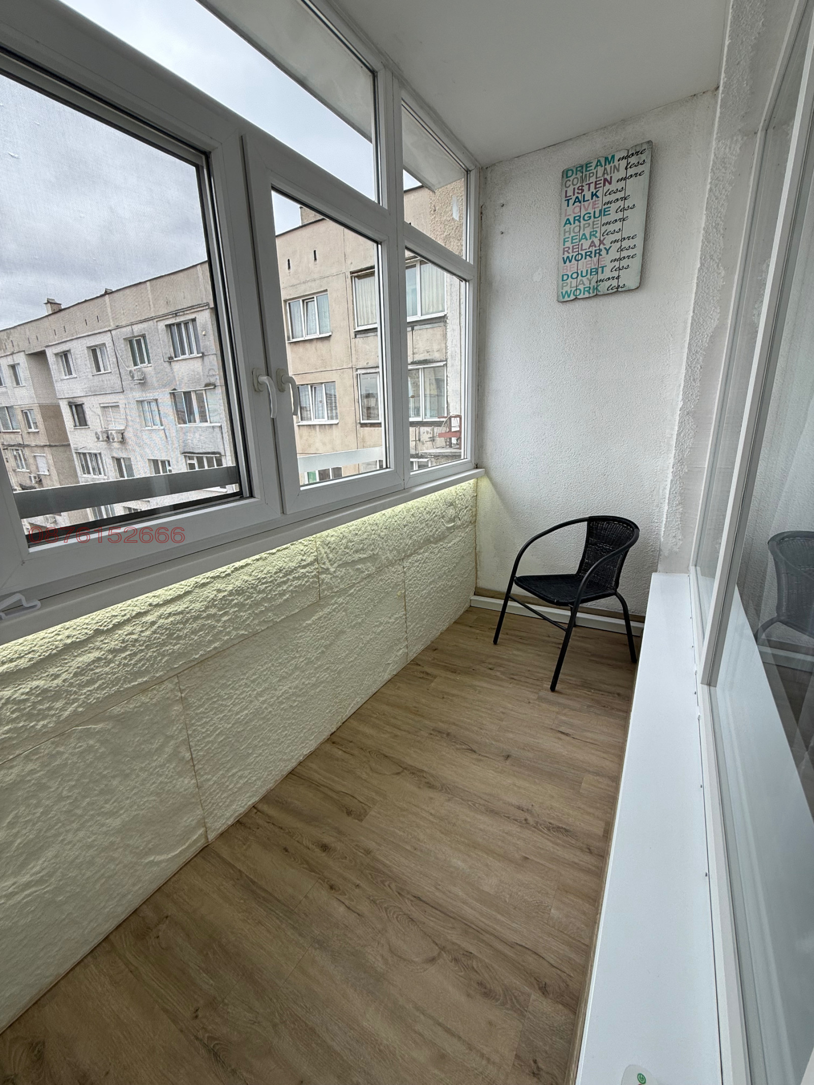 ���� ��� ���� 2-����� | Imot.bg � ����������� 4