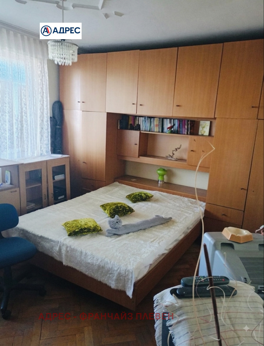 ���� ��� ���� 2-����� | Imot.bg � ����������� 4