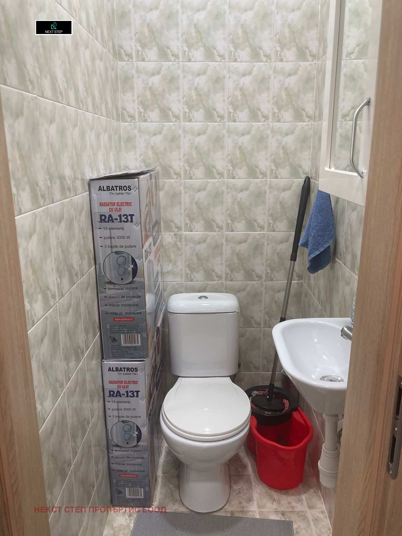 ���� ��� ���� 3-����� | Imot.bg � ����������� 8