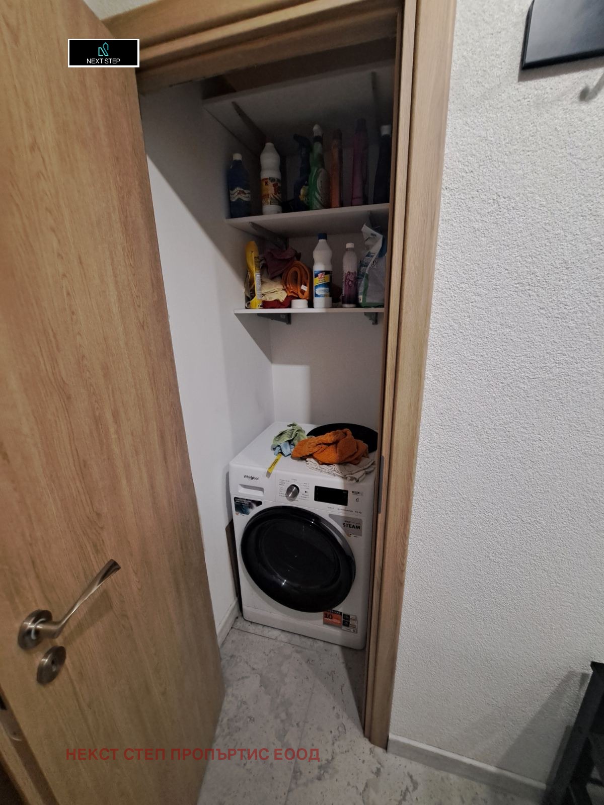 ���� ��� ���� 3-����� | Imot.bg � ����������� 12