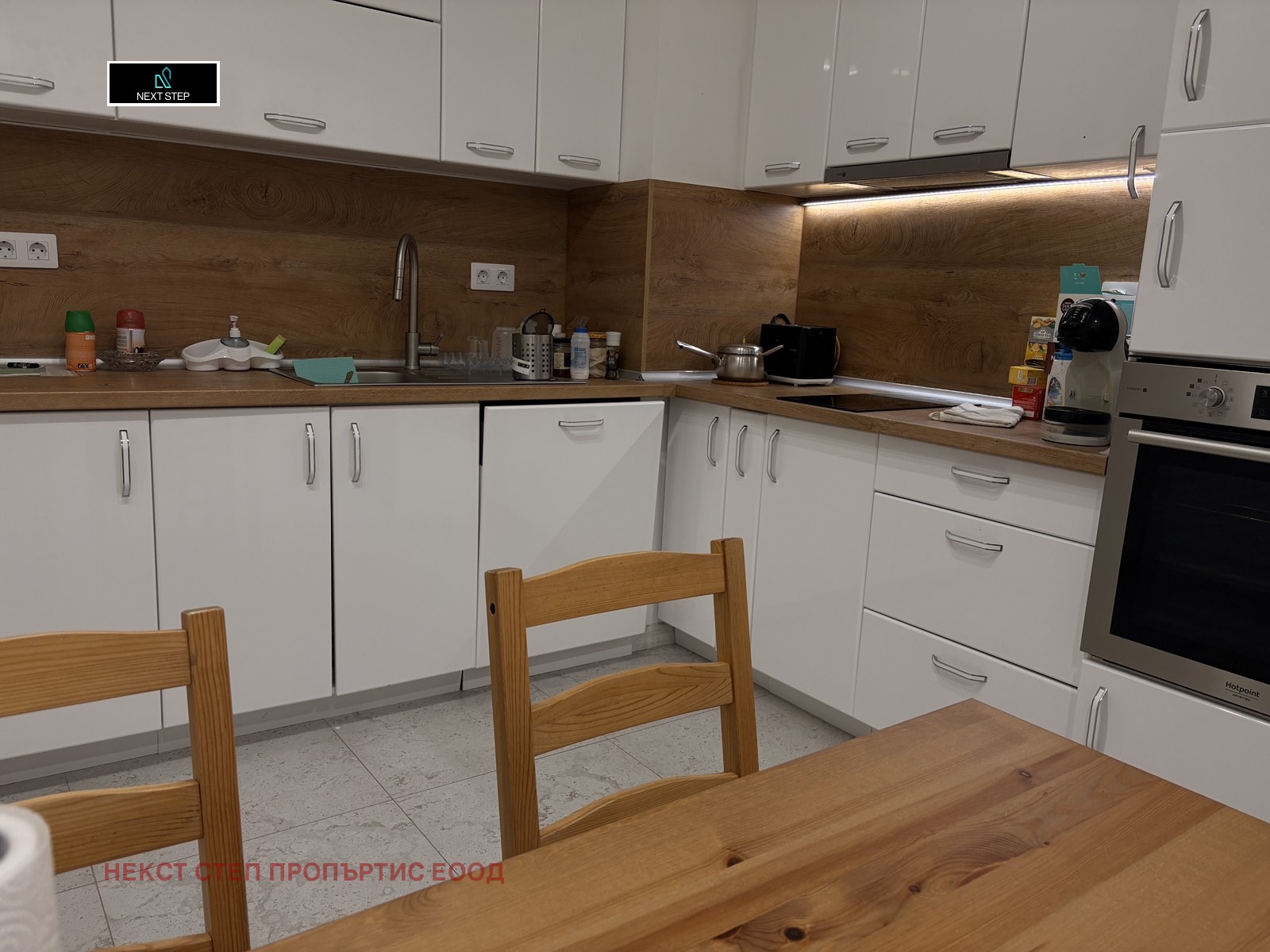 ���� ��� ���� 3-����� | Imot.bg � ����������� 2