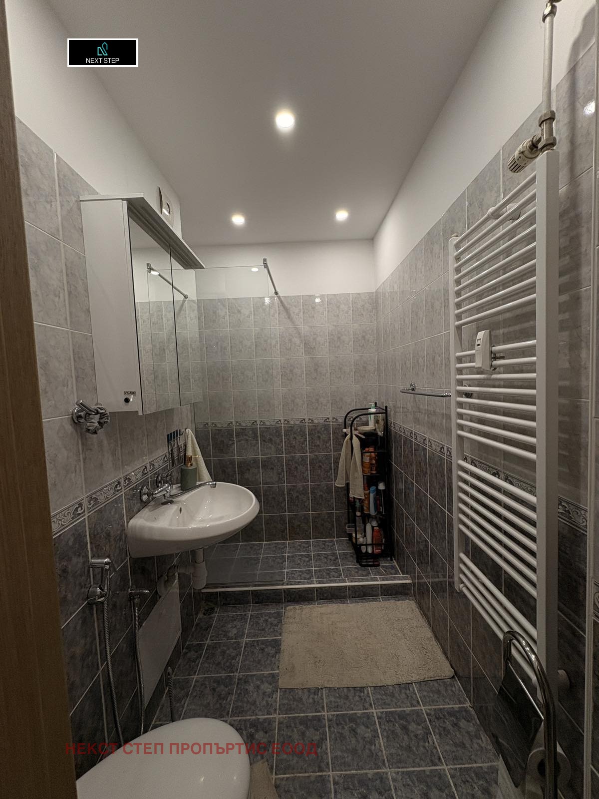 ���� ��� ���� 3-����� | Imot.bg � ����������� 7