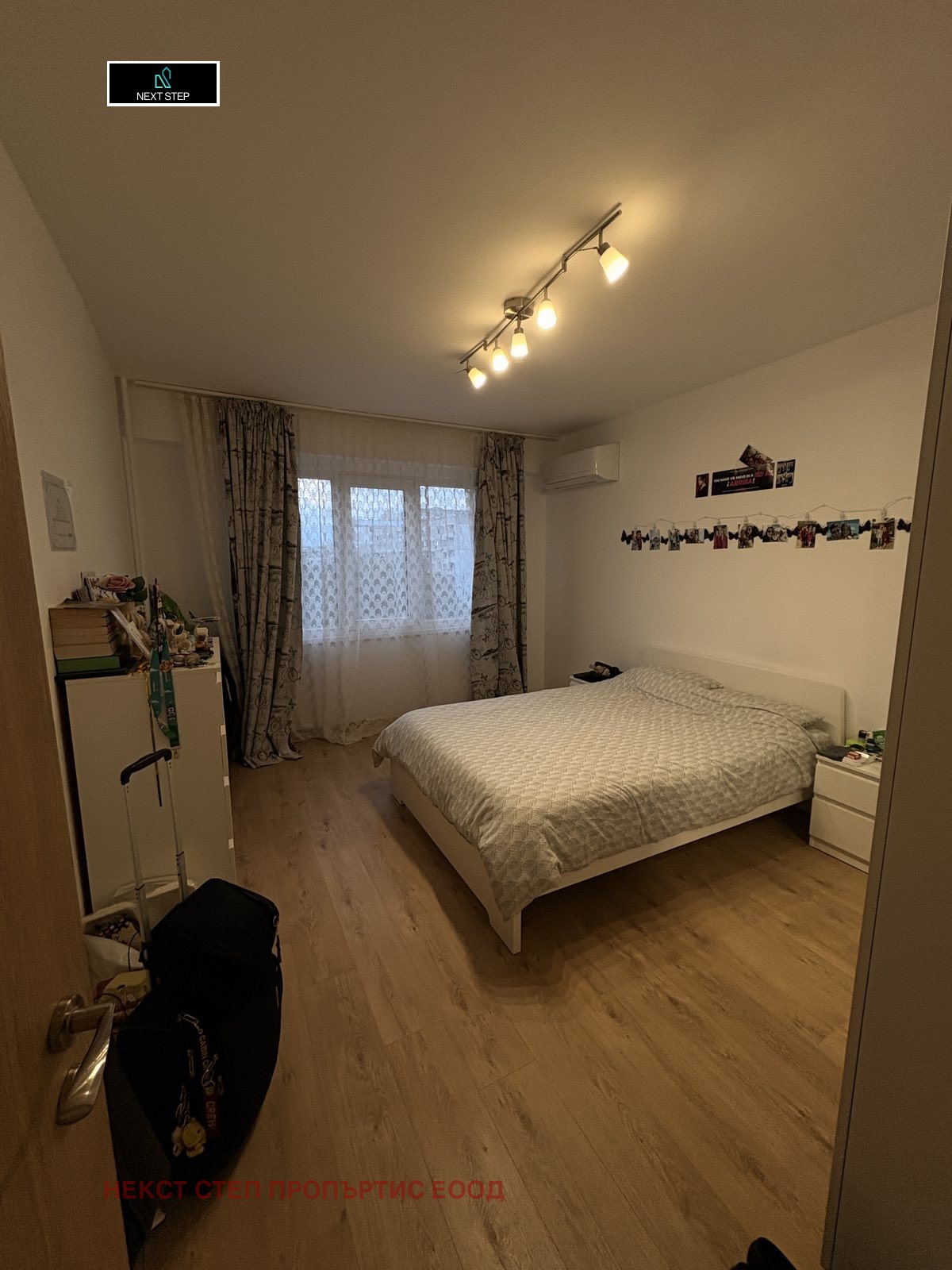 ���� ��� ���� 3-����� | Imot.bg � ����������� 5