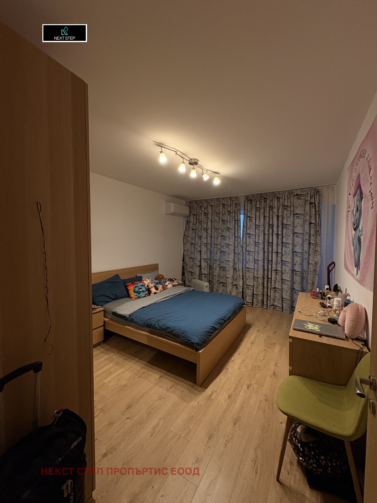 ���� ��� ���� 3-����� | Imot.bg � ����������� 4