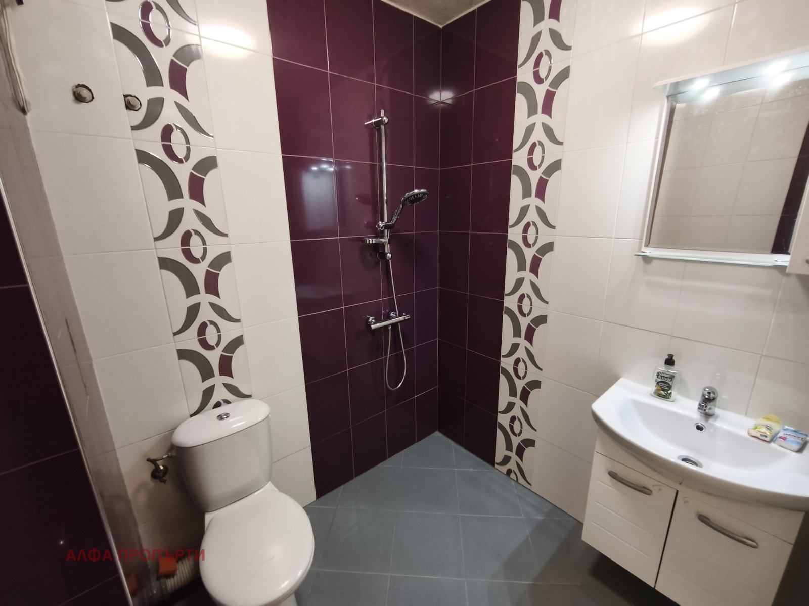 ���� ��� ���� 3-����� | Imot.bg � ����������� 5