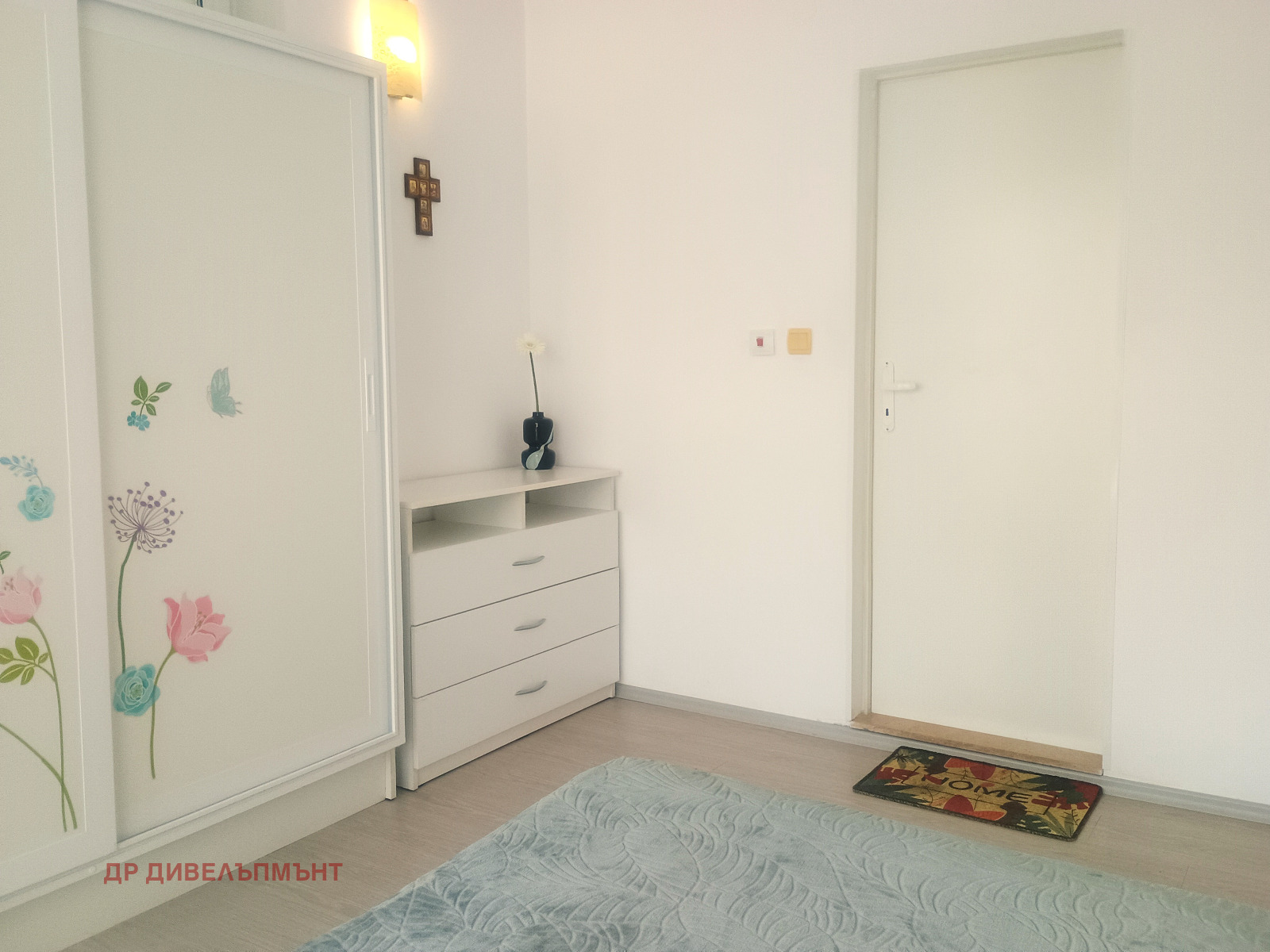 ���� ��� ���� ���������� | Imot.bg � ����������� 10