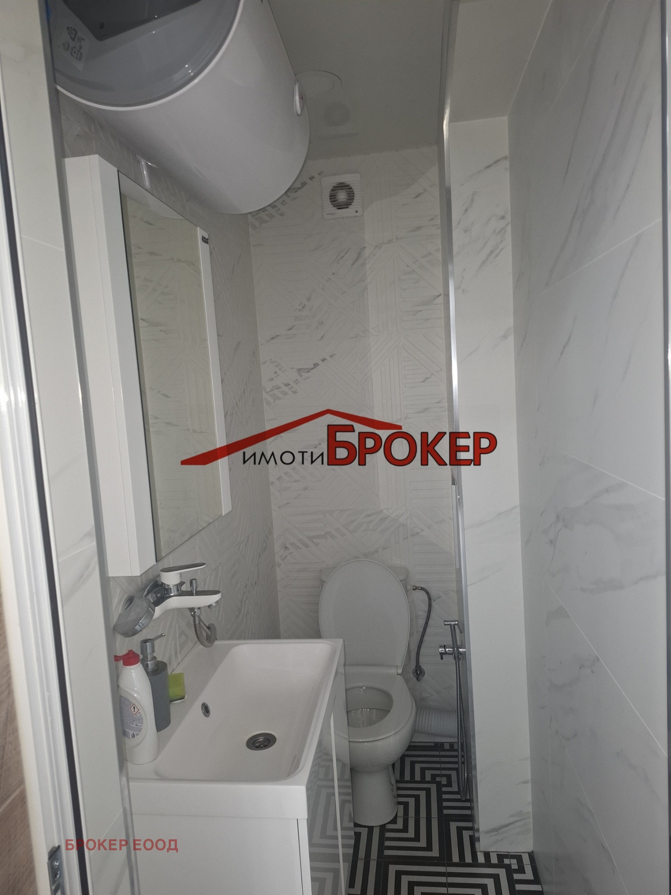 ���� ��� ���� ����. ��������� | Imot.bg � ����������� 11