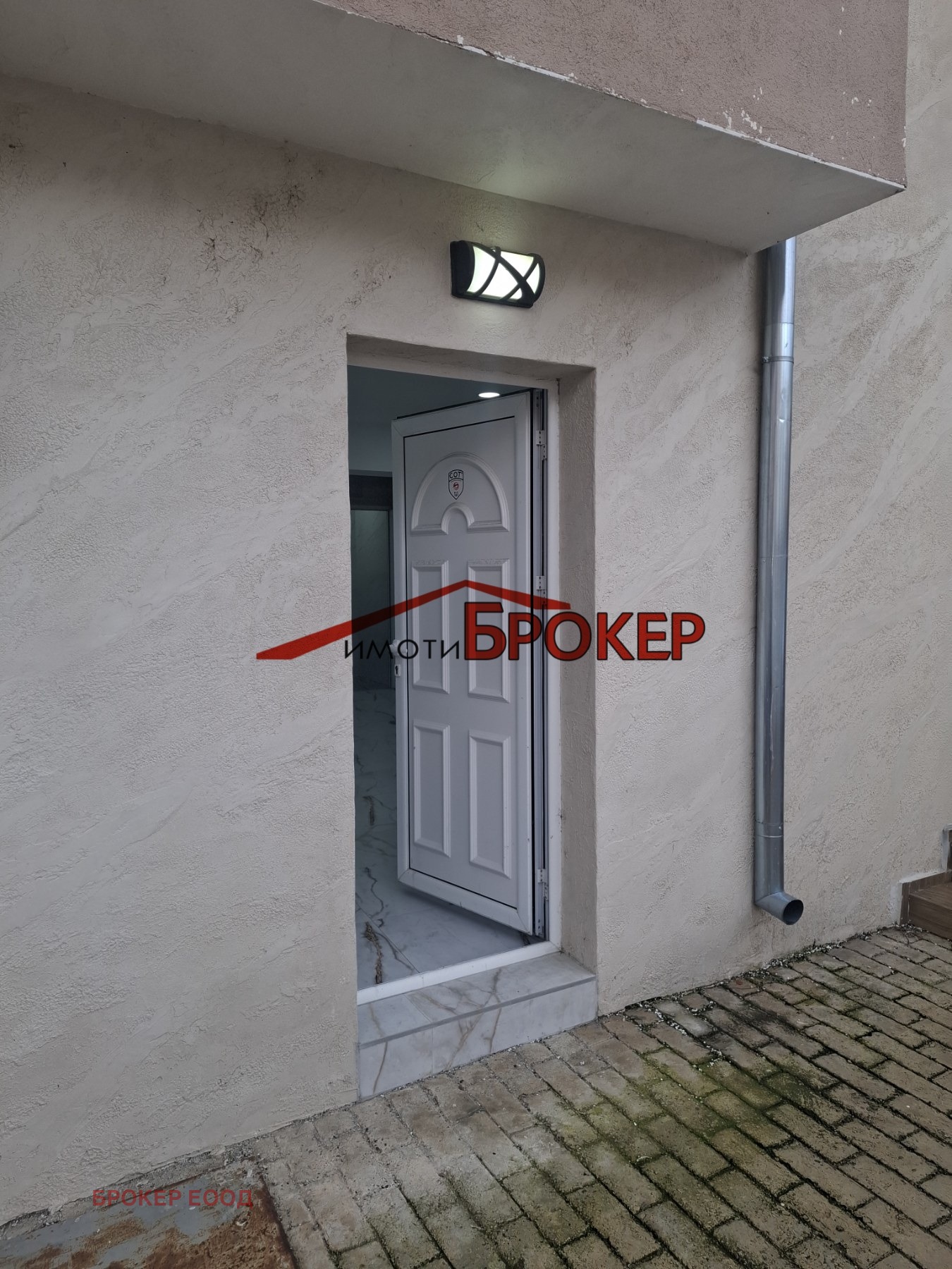 ���� ��� ���� ����. ��������� | Imot.bg � ����������� 6