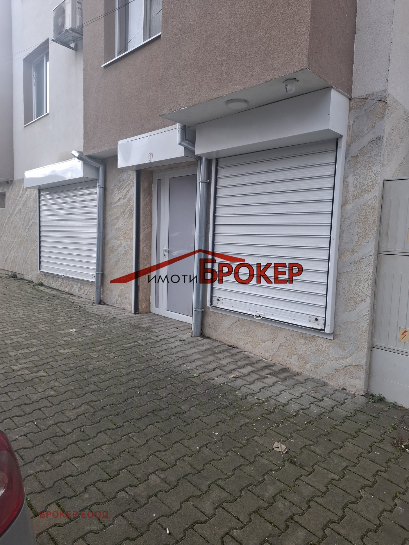 ���� ��� ���� ����. ��������� | Imot.bg � ����������� 15