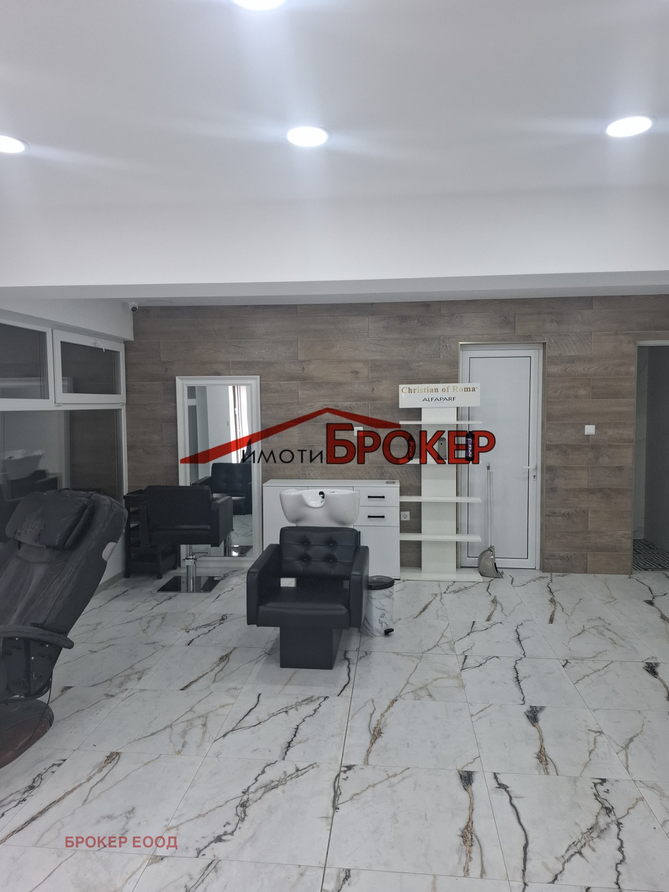 ���� ��� ���� ����. ��������� | Imot.bg � ����������� 12