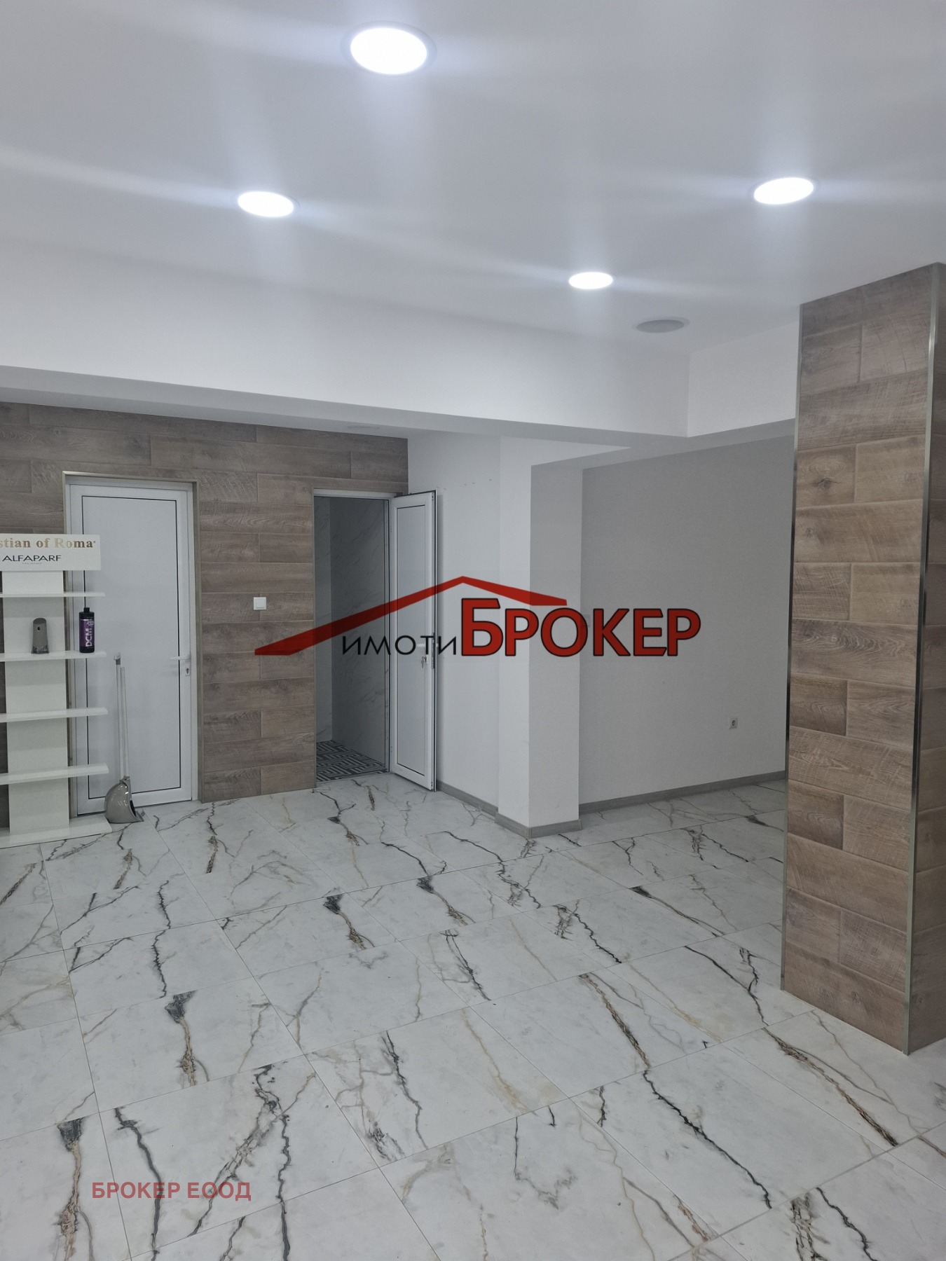 ���� ��� ���� ����. ��������� | Imot.bg � ����������� 13