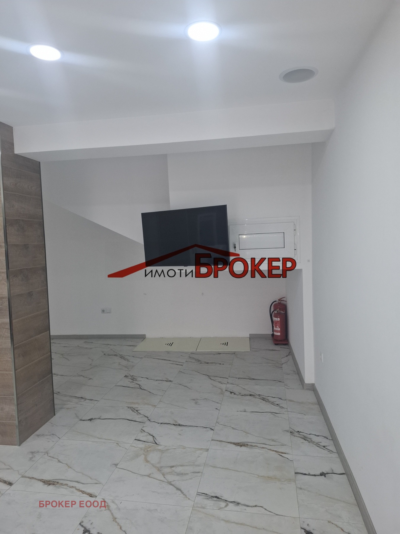 ���� ��� ���� ����. ��������� | Imot.bg � ����������� 14