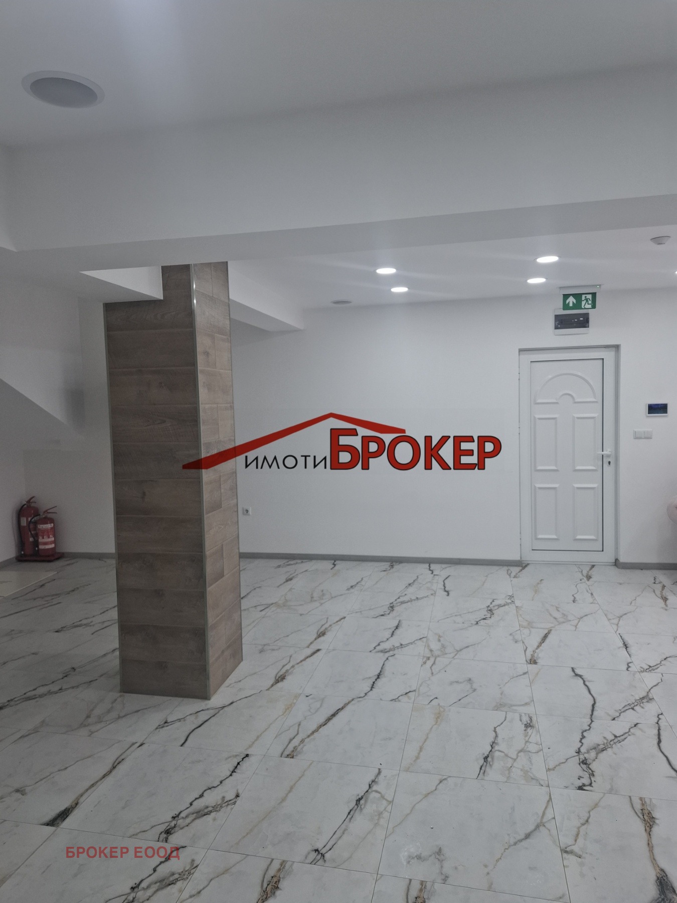 ���� ��� ���� ����. ��������� | Imot.bg � ����������� 8