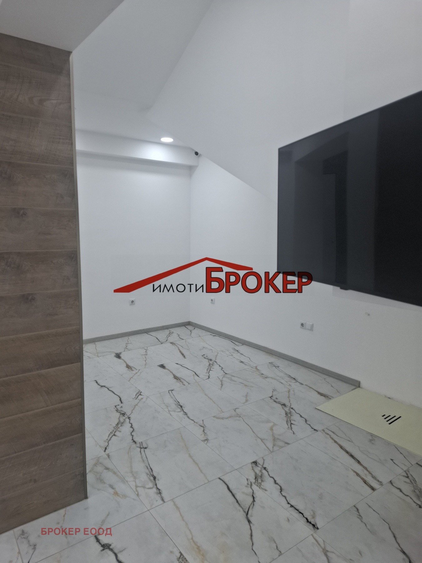 ���� ��� ���� ����. ��������� | Imot.bg � ����������� 5