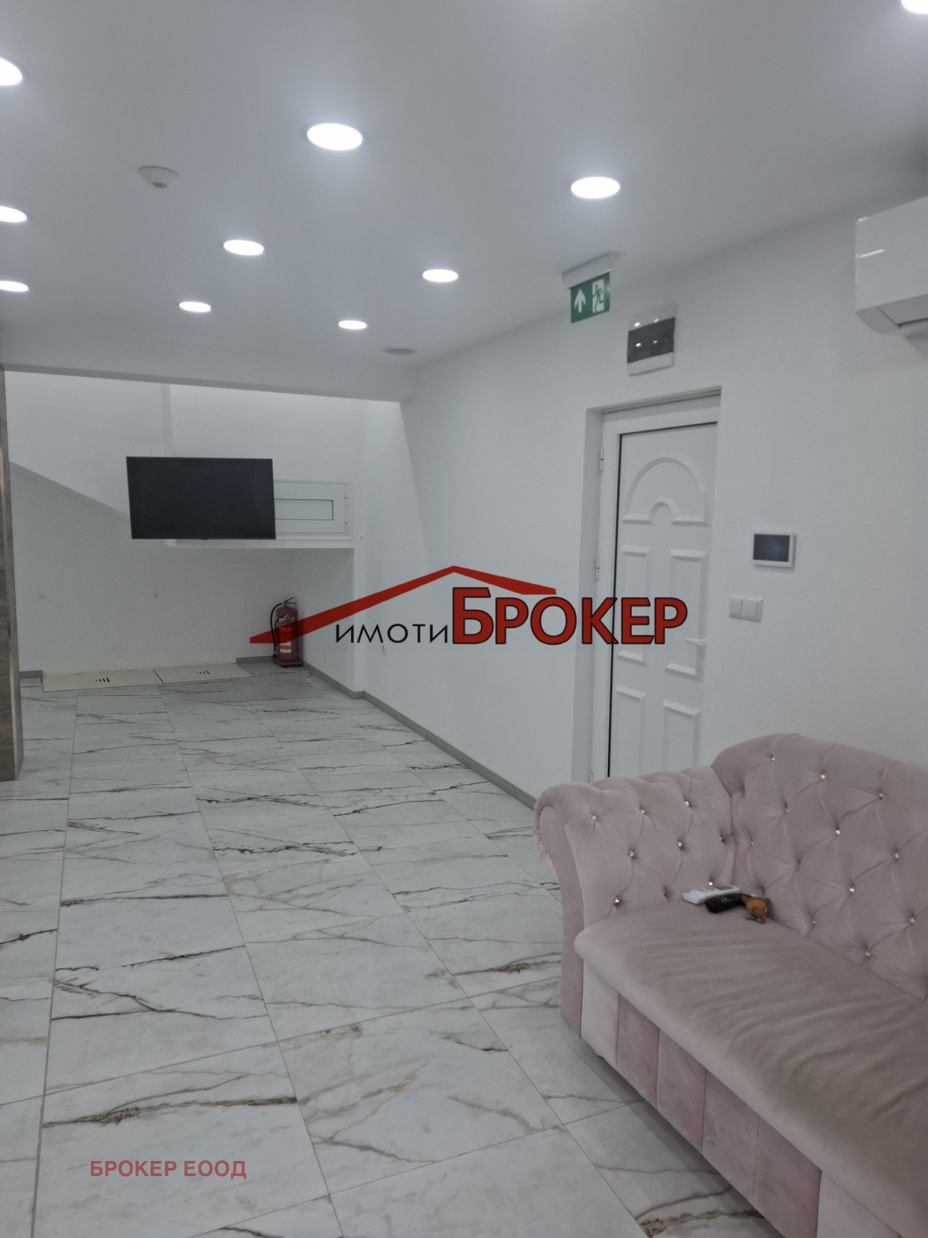 ���� ��� ���� ����. ��������� | Imot.bg � ����������� 2