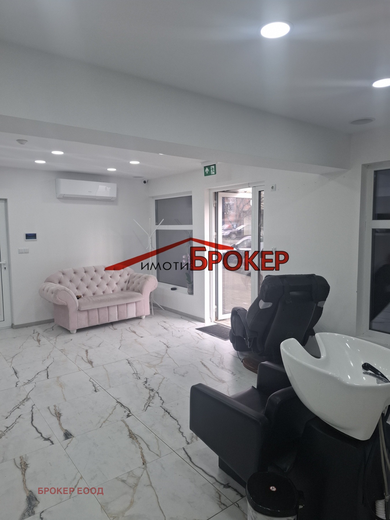 ���� ��� ���� ����. ��������� | Imot.bg � ����������� 9