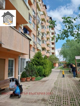    1- | Imot.bg    9