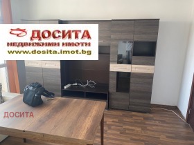 1 dormitorio Tsentar, Stara Zagora 2