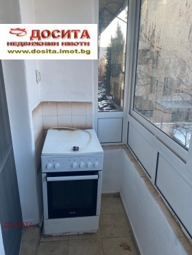 1 dormitorio Tsentar, Stara Zagora 5