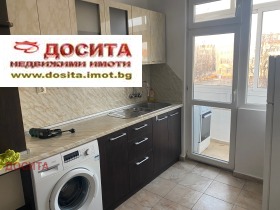 1 chambre Tsentar, Stara Zagora 4