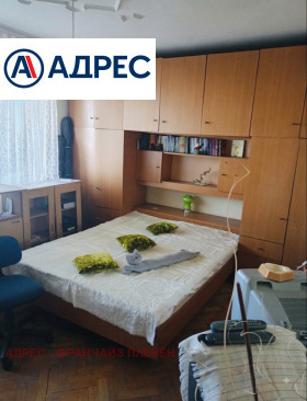 ���� ��� ���� 2-����� | Imot.bg � ����� ������ 4
