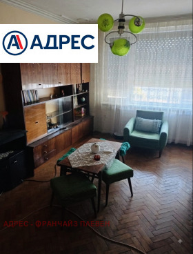 ���� ��� ���� 2-����� | Imot.bg � ����� ������ 2